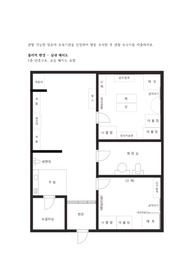 관찰 가능한 영유아 보육기관을 선정하여 방문 조사한 후 관찰 보고서를 제출하세요.