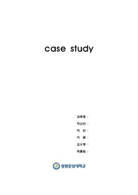 지주막하출혈 A++케이스입니다.