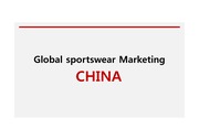 중국 스포츠웨어 마케팅전략