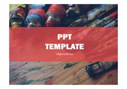 미술관련 PPT 템플릿 / 미술 PPT / 미술감상 PPT / PPT템플릿 /미술작품 PPT
