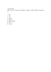 지역사회에서 평생교육이 미치는 영향을 설명하고 평생교육의 효율과 효과를 높이기 위한 방법 (2)