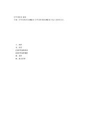 인적자원관리(HRM)와 인적자원개발(HRD)를 비교 설명하시오