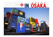 일본 오사카 여행계획 발표 ppt