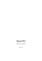 Report#2(멀티미디어신호처리) Mat 픽셀 직접 접근 및 이진화 프로젝트