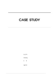 급성 신부전 case study
