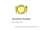 [레스토랑 식사 음식 식기류 디자인테마 PPT배경] - PPT템플릿 디자인 서식 배경파워포인트양식 PowerPoint PPT테마 프레젠테이션
