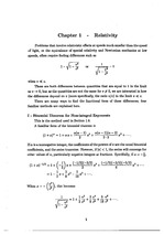 Beiser 현대물리학 6판 솔루션