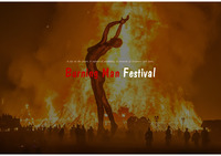 [축제이벤트론] 축제조사 버닝맨페스티벌(Burning Man Festival) PPT 발표자료+대본+영상자료
