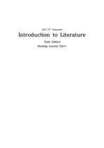 경기대학교 영어영문학과 영문학개론 Reading Journal (리딩저널) 입니다Introduction to Literature