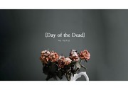 PPT 템플릿, 뷰티 일러스트레이션 제시, 죽은자들의 날 컨셉(Day of the Dead)