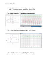 기초회로실험2 프리레포트 Lab 1. Common-Source Amplifiers (MOSFETs)