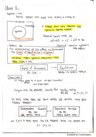 [재료열역학1 Thermodynamics of materials I] 이해하기 쉽게 정리한 재료열역학1 &amp; 주요 문제풀이