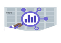 거주지, 관심상권등을 상권분석 (천안상권)
