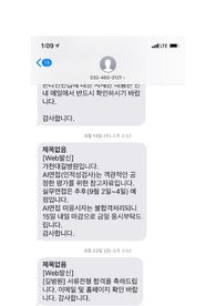 2020 가천대 길병원 합격자소서 (+AI면접 정보)