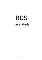 신생아 중환자실 RDS case study