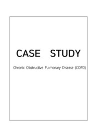 성인간호학  COPD(만성폐쇄성폐질환) 케이스 - 간호진단 3개, 간호과정 3개