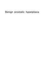 Benign prostatic hyperplasia 케이스스터디 간호과정2개