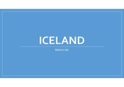 아이슬란드 여행에 대한 간단한 소개