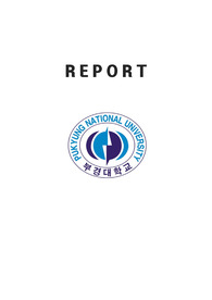 [기초공학실험]브리넬경도와 로크웰경도측정 실험 결과보고서
