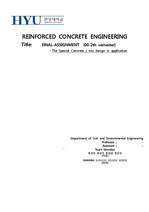 특수 콘크리트(Special Concrete) 특성 및 각 배합비 예시-최종 레포트