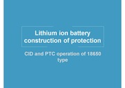 리튬 베터리 보호 소자 , CID PTC