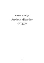 case study PTSD