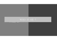자기소개 PPT