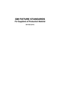 GM자동차 1925 Fixture Standards