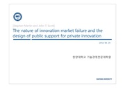 The nature of innovation market failure and the design of public support for private innovation