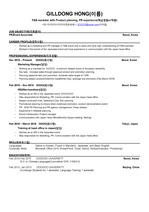 [Resume]외국계 기업 영문 이력서(홍보마케팅/PR 분야)