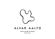 알바 알토, 그의 배경과 철학, 디자인적 특징