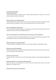 교환학생 영어면접 질문/답 총정리