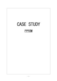 [모성간호학-간호과정]만삭전조기파막(PPROM) 조기양막파수 산부인과실습 간호케이스 간호진단
