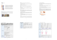 하지정맥류발거술 수술실OR 수술과정 case study A+
