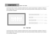 ppt다이어그램 - 2571(그래픽 타입, 사람, 치과, 아이콘, 그래프, 흑백)