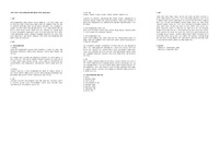 국민의 정부의 국민기초생활보장법 제정 배경과 의의를 서술해 봅시다.