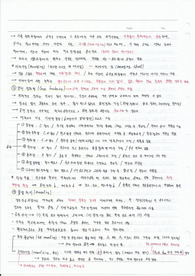 공업재료가공학(Kalpakjian) - 주조, 열처리 내용 요약/정리/증명 시험자료 공업재료가공학(Kalpakjian) - 주조, 열처리 내용 요약/정리/증명 시험자료