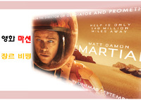 영화 비평(장르비평)
