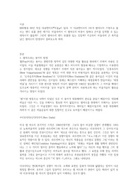 팝아트