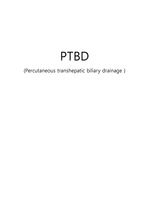 PTBD 적응증, 목적, 검사전후간호
