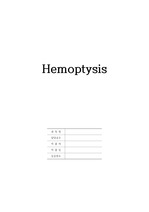 Case Study. 객혈(Hemoptysis) 간호과정(진단 3개)