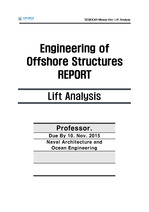 해양구조물공학 과제6-LIFT ANALYSIS(해양구조물 리프팅 해석)