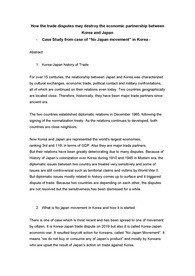 [국제정치경제론] International Politics and Economic No Japan movement