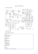 인하대학교 아날로그회로설계 two stage OPamp 설계 (손계산, Hspice코드+결과창, layout)