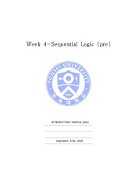연세대학교 기초디지털실험 4주차 예비레포트 (sequential logic)
