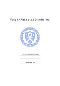 연세대학교 기초디지털실험 5주차 예비레포트 (finite state machine)