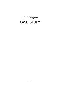 헤르팡지나(herpangina) case study A+ 받은 자료(간호진단 9개, 간호과정 3개)