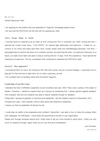 대구텍 합격 자기소개서(영문)