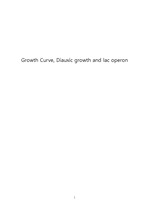 서강대학교 현대생물학실험3 성장곡선, Diauxic growth, lac operon