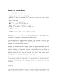 Frenkel exercises